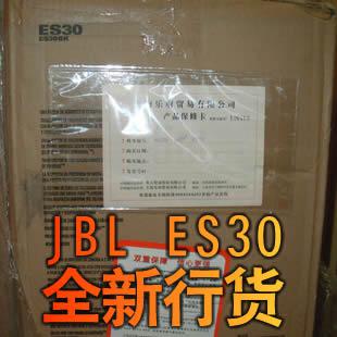 JBL ES30ȫ؛N2200Ԫ