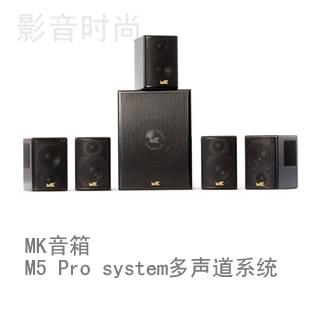 M5 Pro systemϵy(tng)