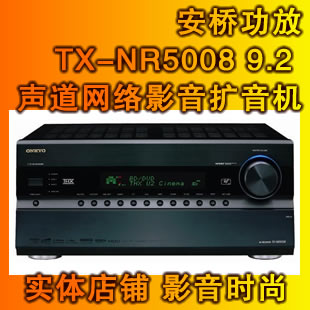 TX-NR5008 9.2h(hun)@ͥW(wng)j(lu)ӰU(ku)C(j)