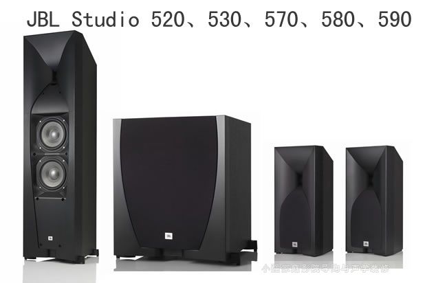 JBL Studio5