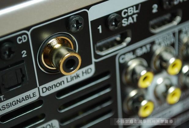 denon link hd 