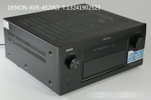 AVR4520CI