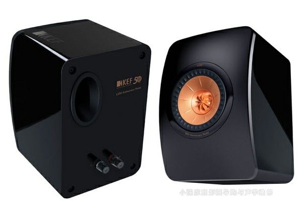 KEF LS50