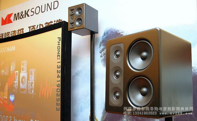 MK Sound S300ӰԺϵʽЇ