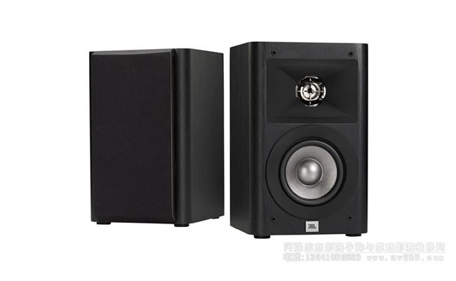 JBL studio220