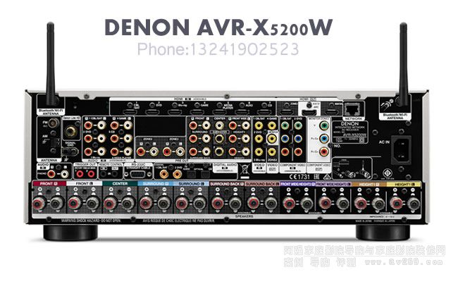 AVR X5200W