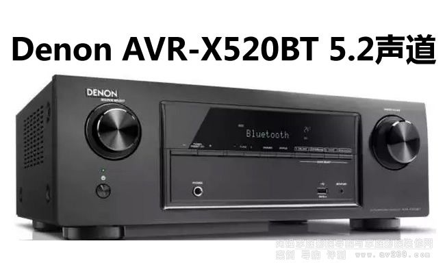 DENON AVR-X520BTŽB