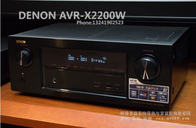 DENON AVR-X2200W X2200W