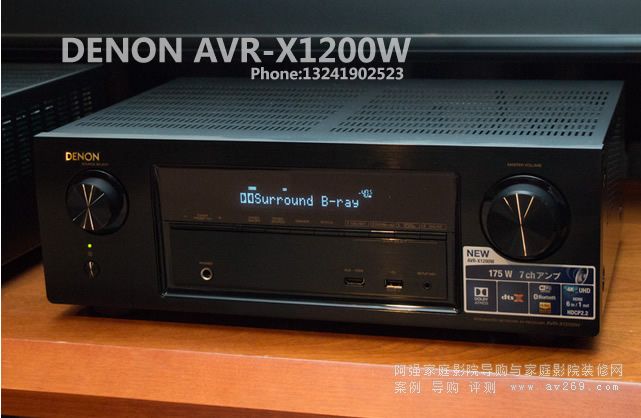 DENON AVR-X1200W X1200W