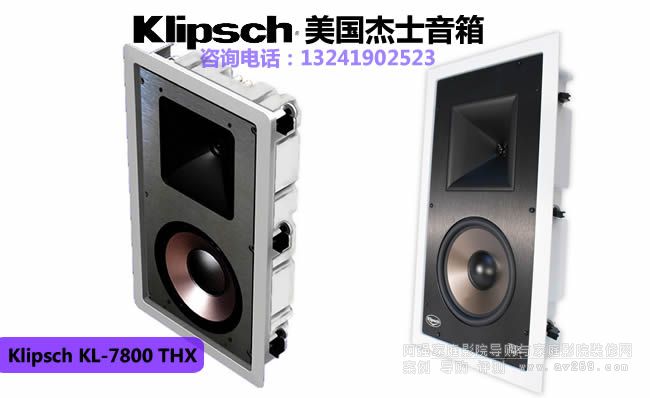 Klipsch/ʿKL-7800 THXǶʽ