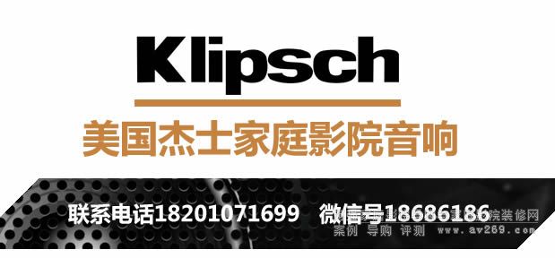 klipsch(lin)ϵʽ N(xio)Ԓ(hu)