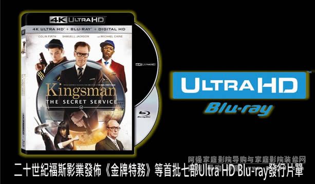 4K{(ln)µ2016A(y)l(f)Ŀ䛴ȫ Ultra HD Blu-ray 4K