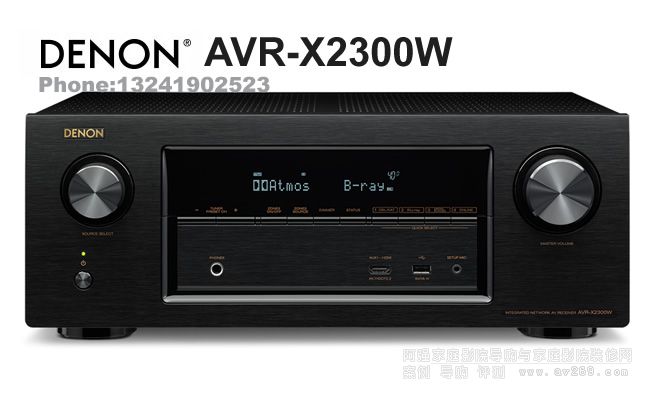 DENON X2300W 7.2ŽB