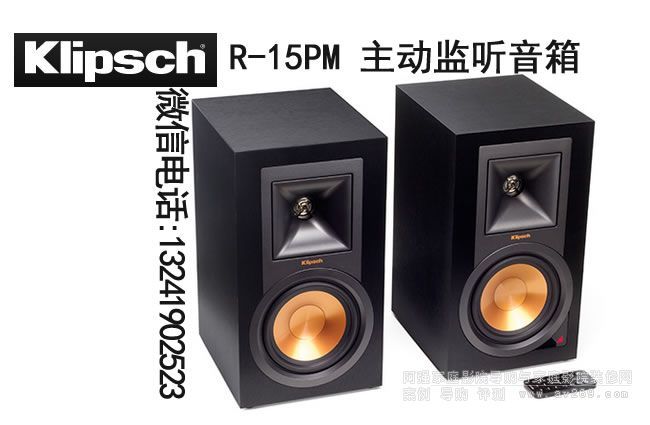 ʿR15PM(dng)O(jin)  ʿ klipsch