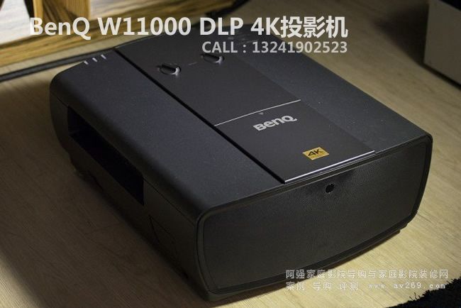 BenQ W11000 4K