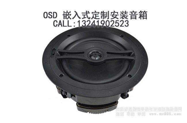 OSD OSD Audio R82 AǶʽ