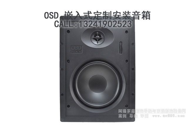 OSD OSD Audio T61 Ƕʽ