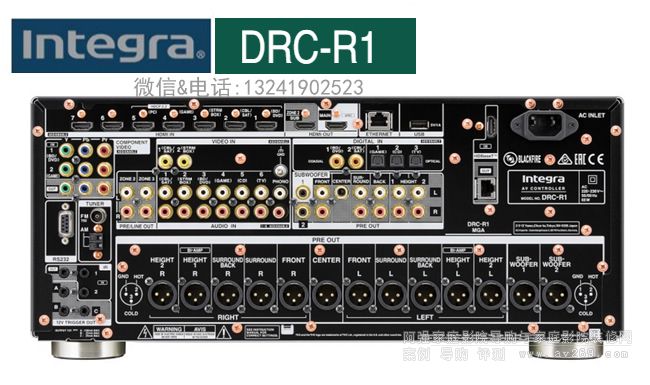 Integra DRC-R1 ǰ(j)a