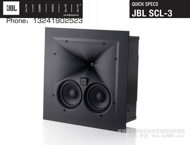 JBLOƷϵ JBL SCL3 Ƕʽ