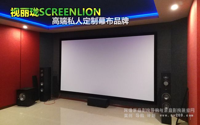 ҕScreenlion Ӣ(gu)ҕĻ