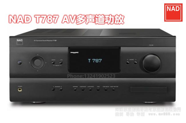 NAD T787 AV