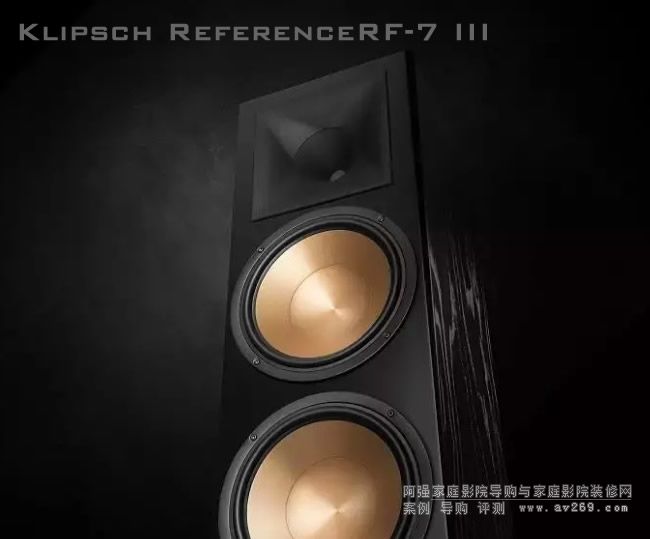 ʿƷʬF(xin) Klipsch ReferenceŞRF-7 IIIsҫ