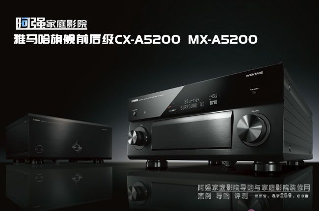 RŞǰ(j)CX-A5200 MX-A5200