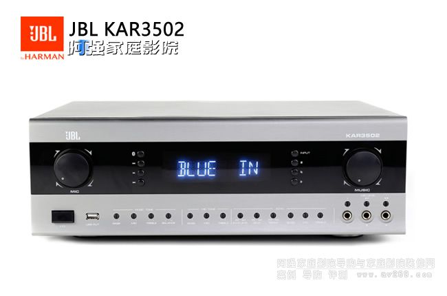 JBL KAR3502 OKʘϲʽ