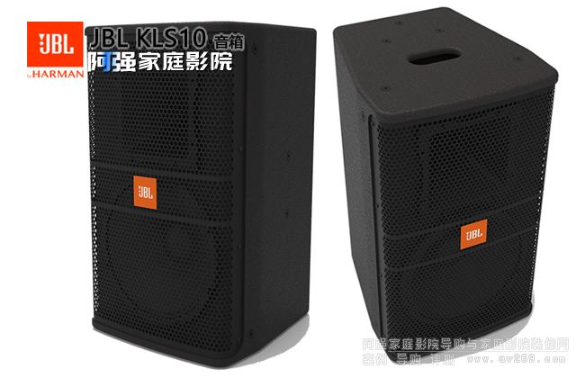 JBL KLS12 KLS10 10/12猣I(y)ȫlʘ