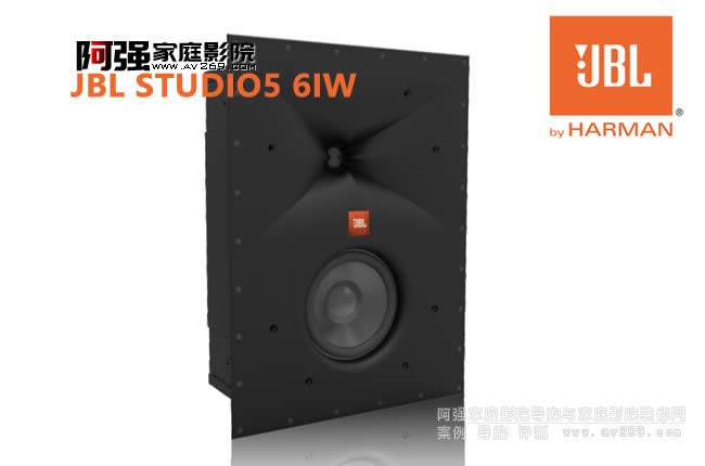 JBL studio5 6iw뉦ʽP(yng)