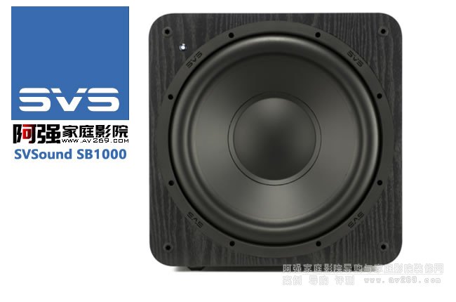 SVSound SB-1000