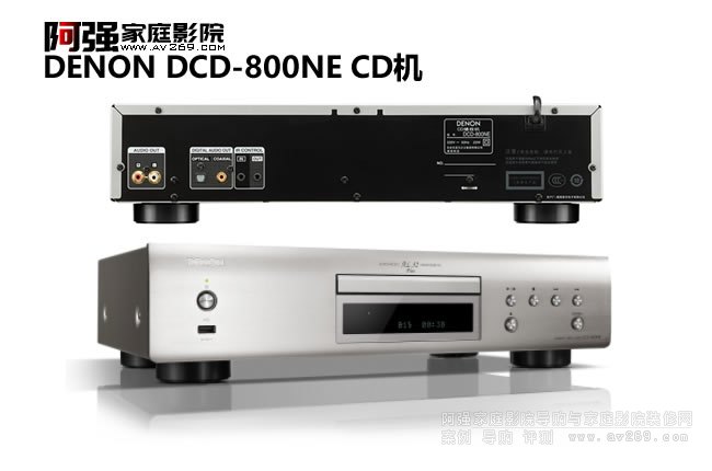 DENON DCD-800NE Advanced AL32 Processing PlusCDřC