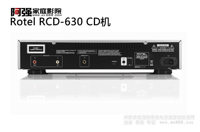 Rotel RCD-630 (·b)CDC(j)