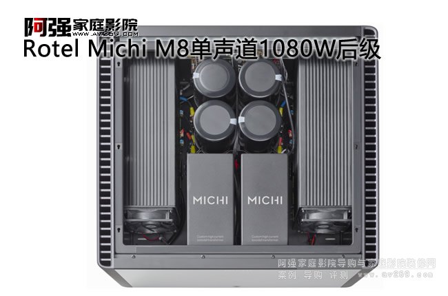 ROTEL Michi M8 1080W