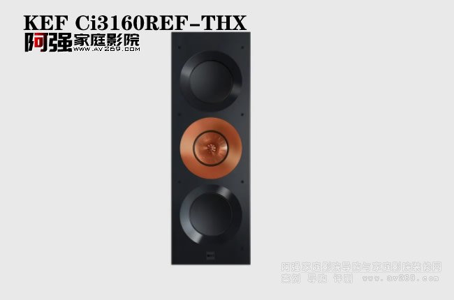 KEF Ci3160REF-THX ưb 