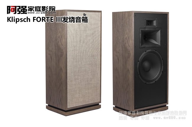 Klipsch FORTE III l(f)̖(ho)