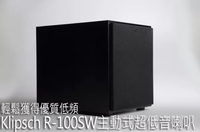 ԃr(ji)Klipsch R-100SWu(png)y