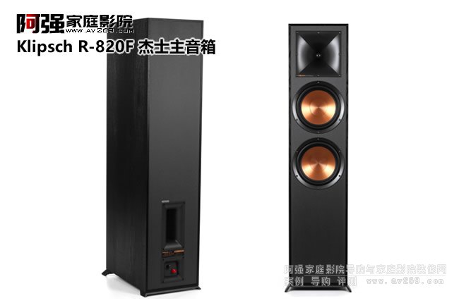 (gu)Klipsch R-820F ʿu(png)y(c)