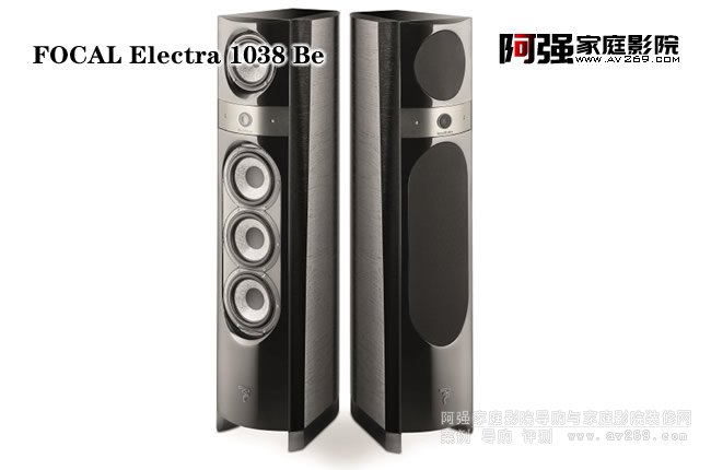 Focal Electra 1028 Be (gu)