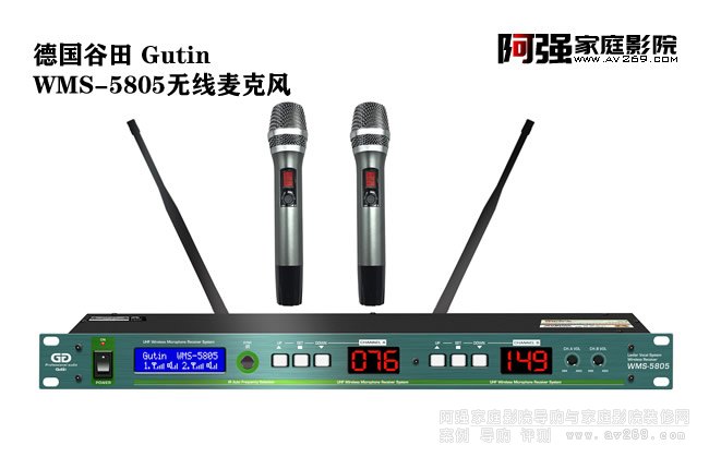  Gutin WMS-5805ܟoL(fng)