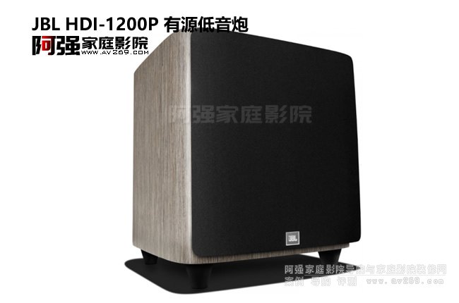 JBL HDI-1200Pص