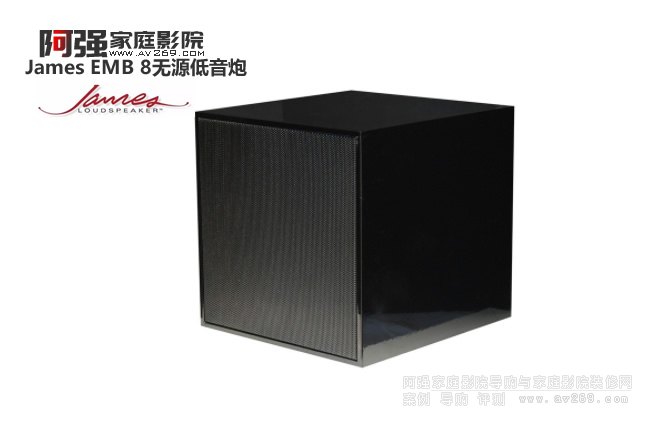  James Loudspeaker(ղ) EMB 8