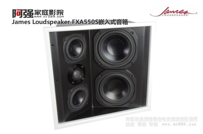 James Loudspeaker 62FXǶʽ