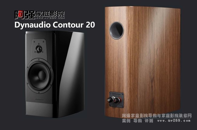 ݆ Contour20(sh)