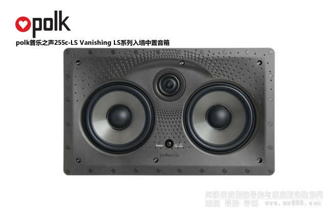 255c-LS Vanishing LSϵ뉦