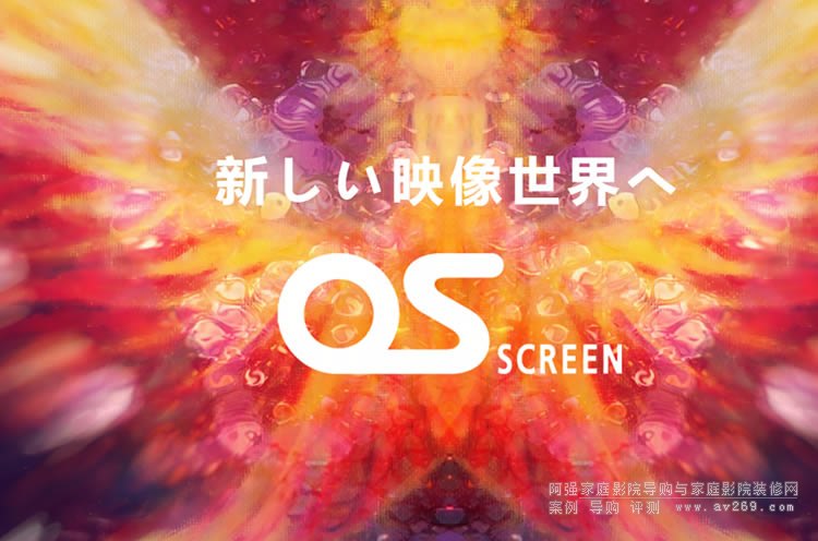 ձĻ OS Screen