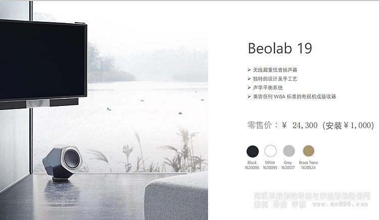 Beolab19ɫc(bo)r(ji)