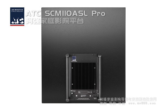 ӢATCO(jin) SCM110ASL Pro