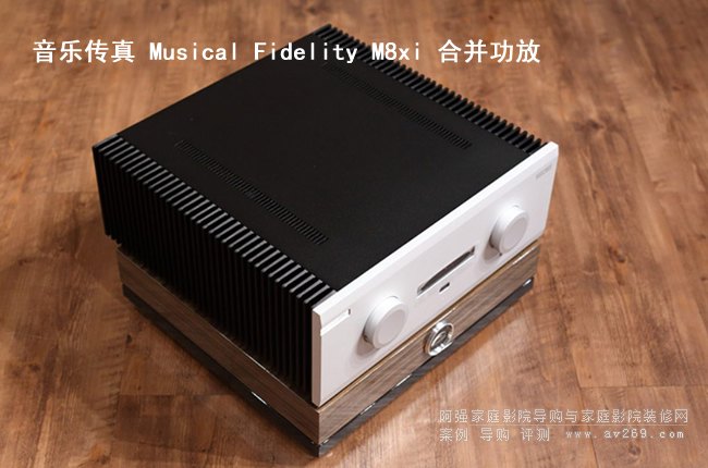 Ӣ(gu)(l) Musical Fidelity M8xi ϲ