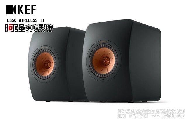 KEF LS50 Wireless II Դo(j)B